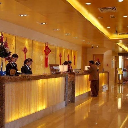 Xiangmei International Hotel Wuxi  Interior photo