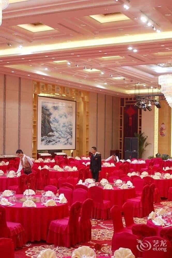 Xiangmei International Hotel Wuxi  Exterior photo